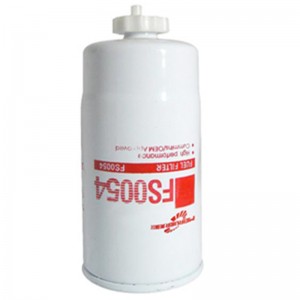 polttoainesuodatin (FS0054)